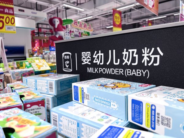 股指配资网 今日股价大跌18%后，孩子王预告一季报净利润三位数增长